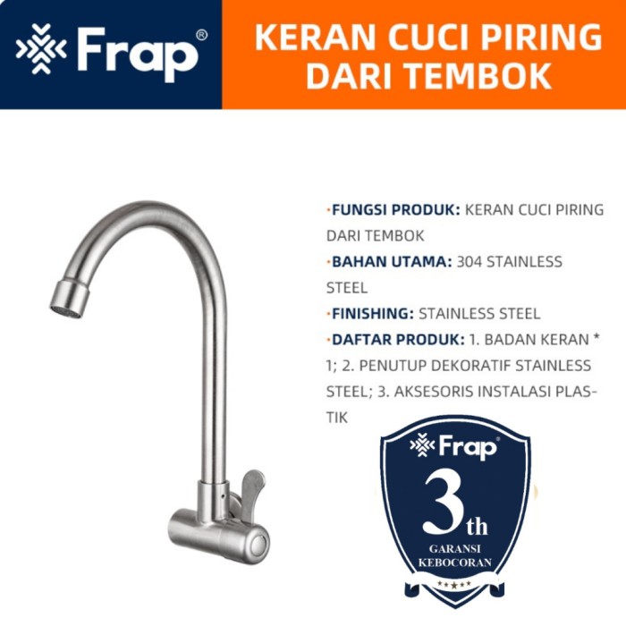 Kran Angsa FRAP IF4635-1